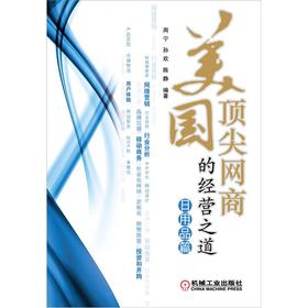 ����피�W(w��ng)�̵Ľ�(j��ng)�I֮��