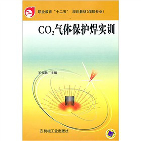 CO2woӖ