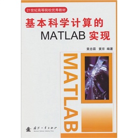 ƌWӋMATLABF(xin)