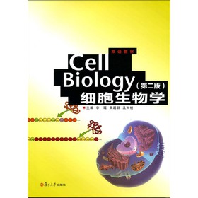 pZ̲ģCell BiologyW(xu)2棩