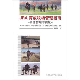 JRAָ