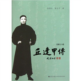 ���ׂ�����ӆ����