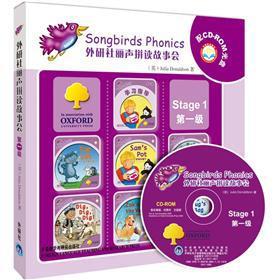 ��������ƴ�x������Stage1����1����������P��