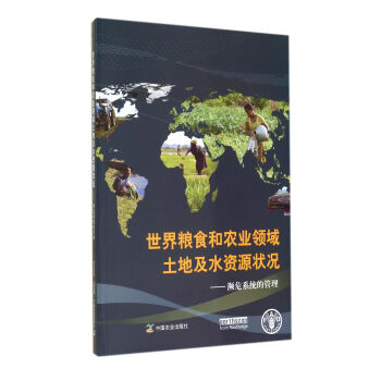 ����Zʳ���r(n��ng)�I(y��)�I(l��ng)�����ؼ�ˮ�YԴ��r