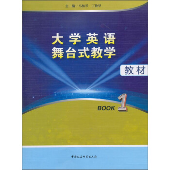 W(xu)ӢZ_ʽ̌W(xu)̲Book1