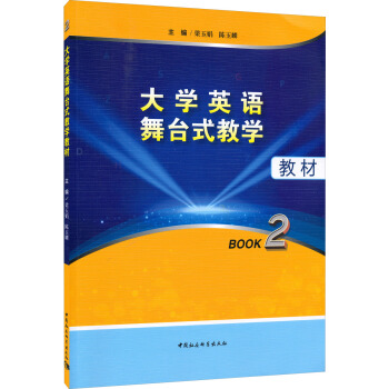 WӢZ_ʽ̌W̲Book2