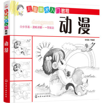 ��ͯ���g(sh��)���T�̡̳�������