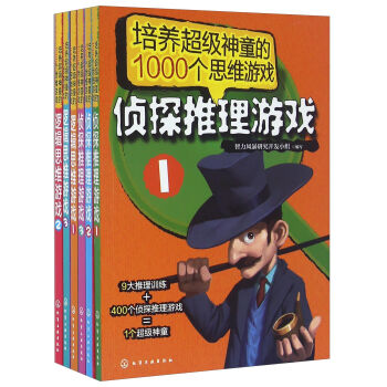 ���B(y��ng)����(j��)��ͯ��1000��(g��)˼�S�Α����b��6��(c��)��