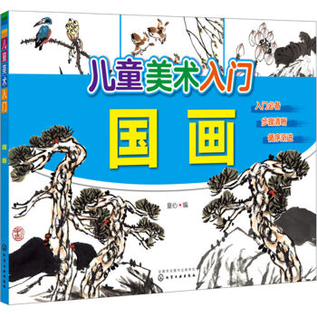 ��ͯ���g(sh��)���T��������