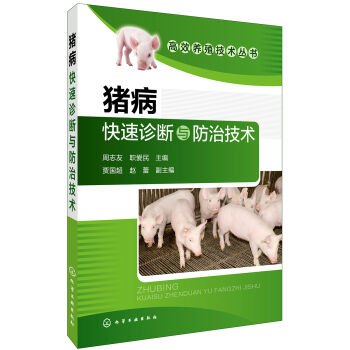 ��Ч�B(y��ng)ֳ���g(sh��)����--�i�������\���c���μ��g(sh��)