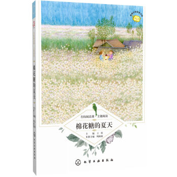 ��У��x�n�����}��x--�޻��ǵ�����