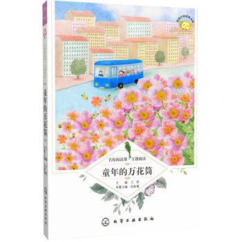 ��У��x�n�����}��x--ͯ����f��Ͳ