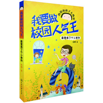 ��Ҫ��У�@�˚���--������˂�(g��)С����