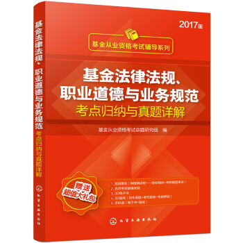 �����ĘI(y��)�Y��ԇ�o��(d��o)ϵ��--�����ɷ�Ҏ(gu��)���I(y��)�����c�I(y��)��(w��)Ҏ(gu��)�����c(di��n)�w�{�c���}Ԕ��