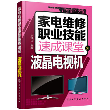 ��늾S���I(y��)�����ٳ��n�á�Һ���ҕ�C(j��)