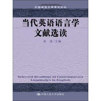 ��(d��ng)��Ӣ�Z�Z�ԌW(xu��)�īI(xi��n)�x�x/����Z���ČW(xu��)�W(xu��)�g(sh��)Փ��