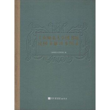 ϺW(xu)D(sh)^(gu)īI(xin)䱾D