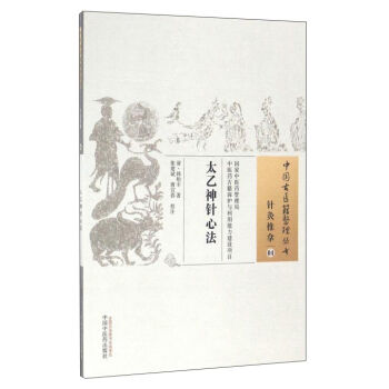 ̫������ķ�