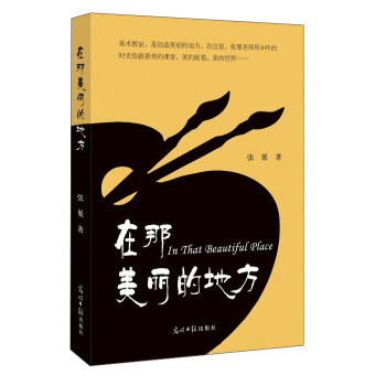 ���������ĵط�