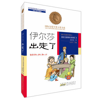 ���H��ͽ�����󪄕�ϵ(�ČW��Ʒ)������ɯ������