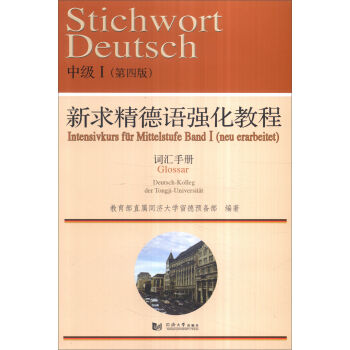 ���󾫵��Z�����̳��м��񣨵��İ棩�~�R�փ�