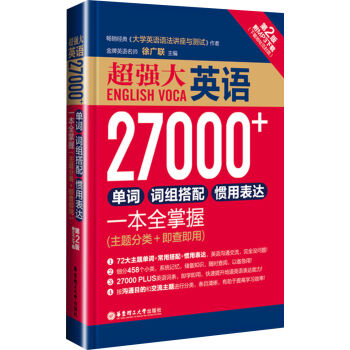 (qing).ӢZ27000+~~MTñ_(d)һȫգ2.MP3d}+鼴ã