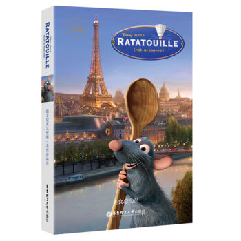 ʿӢԭ ʳ(dng)T Ratatouille