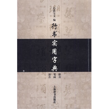 Е(sh)ֵ䣨(sh)ñݵֵ͕,ƴPNzʽ