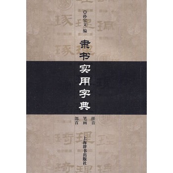 `ֵ䣨ñݵֵ͕,ƴPNzʽ