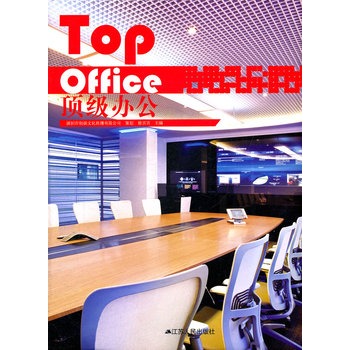 피(j)k Top Office ԻkO(sh)Ӌ(j)׌(i)kң