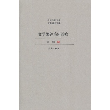 �ČW(xu��)��犞�ζ��Q