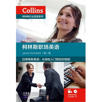 ����˹��Ӣ�Z�����ճ��̄�Ӣ�Z�����p�����T����������