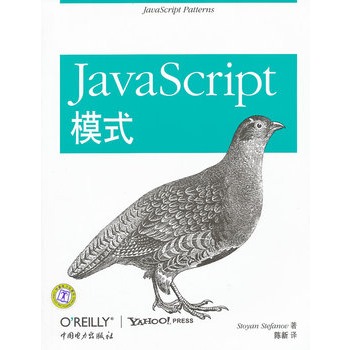 JavaScriptģʽ