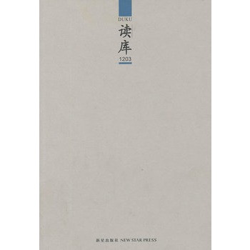 �x��(k��)1203