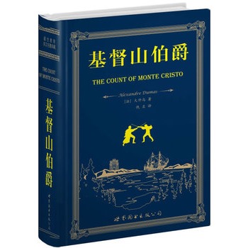 ����ɽ����(�Ϻ����D--������� Ӣ��ȫ�� ����(gu��)�ČW(xu��)��,���N(xi��o)�ۃ�(c��)��(sh��)ͻ��300�f(w��n)��(c��)!!!)