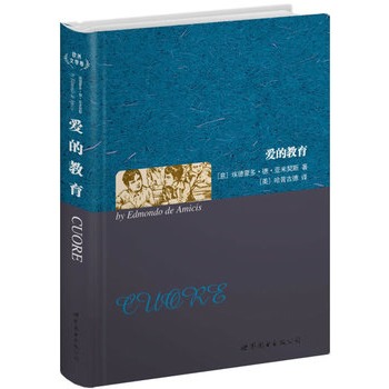 ۵ĽϺD--  Ӣȫ ČW(xu)NۃԔ(sh)ͻ300fԣ