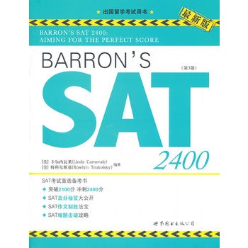 Barrons SAT 24003)(CD-ROMP1ԭMʙƷʮf߷ֿһx񣡣