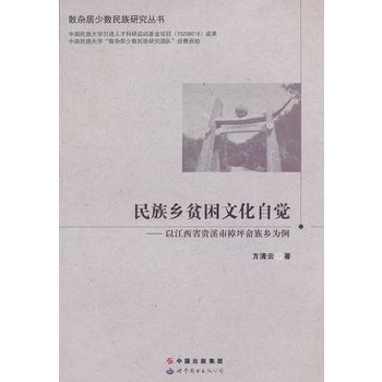 �����l(xi��ng)ؚ���Ļ����X(ju��)���Խ���ʡ�FϪ����ƺ�����l(xi��ng)����