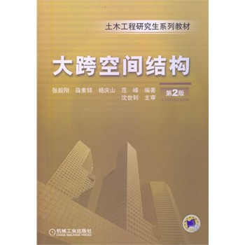 �����g�Y(ji��)��(g��u)����2������ľ�����о���ϵ�н̲ģ�