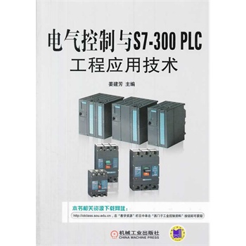 늚cS7-300 PLC̑(yng)üg(sh)