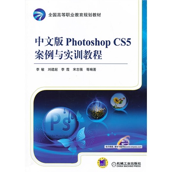 İPhotoshop CS5c(sh)Ӗ(xn)̳̣ȫ(gu)ߵI(y)Ҏ(gu)̲ģ