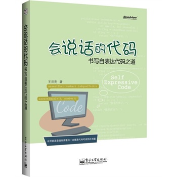 ��(hu��)�f(shu��)Ԓ�Ĵ��a���������Ա��_(d��)���a֮��