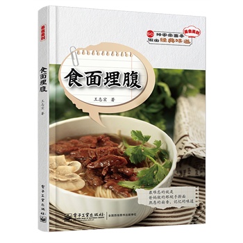 ʳ���񸹣�ȫ�ʣ�