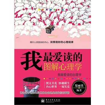 ������x�ĈD������W���pɫ��