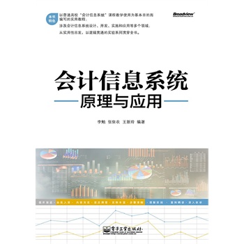 (hu)Ӌ(j)Ϣϵy(tng)ԭc(yng)ãDVDP