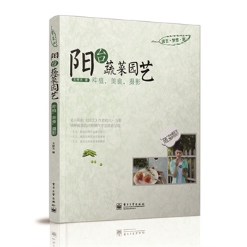 ��_�߲ˈ@ˇ�����Nֲ����ʳ���zӰ