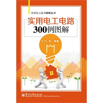 ����늹��·300���D��