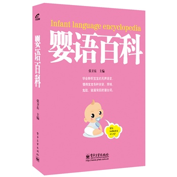 ���Z�ٿƣ��pɫ��(�x�������Z�����������_���옷�غ͌�����ͨ)