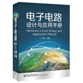 ����·�O(sh��)Ӌ�c��(y��ng)���փ�