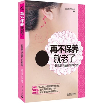 �ٲ����B(y��ng)�����ˡ���׌���w�������������ܣ�ȫ�ʣ�